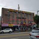 서정북로 이미지