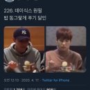 명륜진사갈비 장기점 이미지