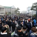 인산인해 - 남해군 | 인산인해