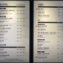할리스 대전도안DT점 (카공 good, 주차 good) 자세한 후기