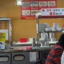서가네왕손만두