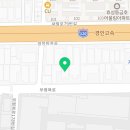 주식회사 화진몰테크 이미지
