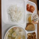 학사세탁소 이미지