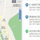 크린토피아장성 이미지