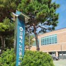 김해시노인종합복지관 | 김해시노인종합복지관_꽃으로 쓰는 편지