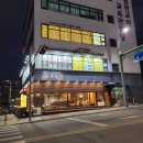 UR(파주시)-[와석순환로172번길]-상-1 | 소고기는 옳다! 운정 소고기맛집 참숯한우천국