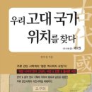 성립 이미지