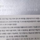 프리미엄갤러리