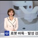 사시 경로당 이미지