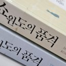 서아물산 이미지