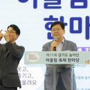 어울림의원 이미지