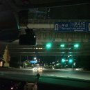 우댕샵 | 겨론식 후기