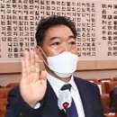 수임공방