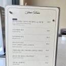 새울산다운유치원 | 울산 신상골프장 오르비스CC 라운딩후기-그늘집메뉴