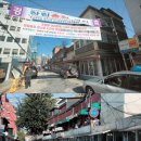 용산역공인중개사사무소 이미지