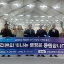 의정부교육지원청 이미지