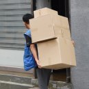 현직 CJ택배기사 실수령 인증.JPG 이미지