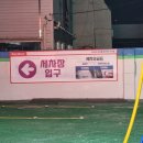 송정현대주유소 이미지