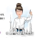 아워홈풍산