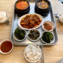 둘둘김밥보글보글찌개 이미지