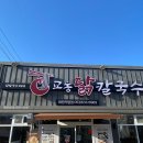 화원시장 주차장 이미지