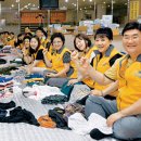 조은사람들 이미지