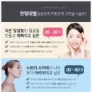 루이의원 네이버블로그