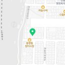 덕성호수산 | 덕성호 수산 - 목포 수산물 구매 후기 🦑🐟