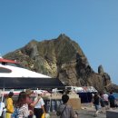 독도블루스 이미지