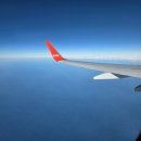 (신)김해택시 노동조합 | 2025년12월25일 -12월 28일 오사카/교토 여행(1) : 간사이공항에서 가장 가까운 료칸 추천 (가족탕, 석식)