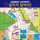 아주아파트 상가 앞 이미지