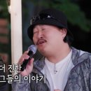 조 bnt뉴스