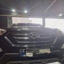 삼화정비 이미지