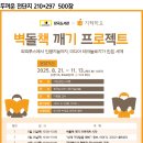 장곡도서관 이미지