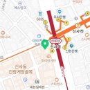 모플러스성형외과의원 이미지