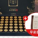 농협홍삼죽도 | 카뱅 AI 퀴즈 2월 13일 정답! 이걸 놓쳤다고?