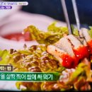 마산아구찜 이미지