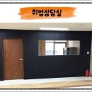 다옴가구 이미지