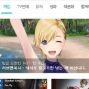 피시러브 이미지