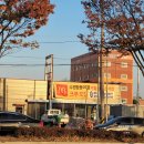 탑동충전소 이미지