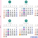 꼬마피아니스트의꿈학원 이미지