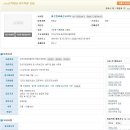 에프엠씨코리아 이미지