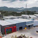 (주)지에스무역 이미지