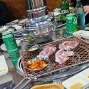 용지삼겹살 이미지