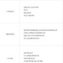 정수개발 이미지