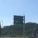 하늘공원불한증막사우나 이미지