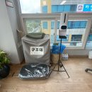 08.23(월) 공동모금회에서 후원/자동 손소독기,전기마사지기 사진첨부 이미지