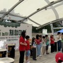 고강꿈지역아동센터 | [고리울1]엣지아! 놀자! 체험마켓