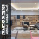 탑전기공사인력사무소 이미지