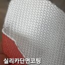 (주)케이지에프